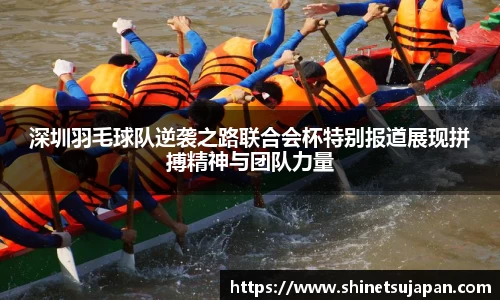 平博pinnacle体育平台