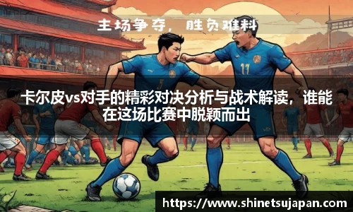 平博pinnacle体育平台